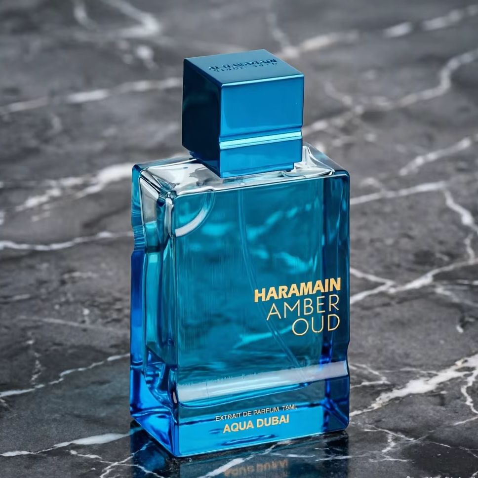 Home Fragrance Dubai - Discover Al Haramain Aqua Dubai Amber