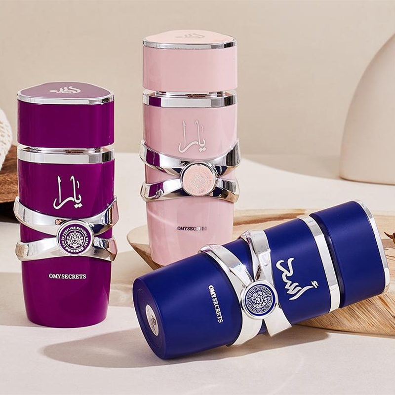 Brand Arabian Perfume For Wome – Home Fragrance Dubai Bewertung und Preis