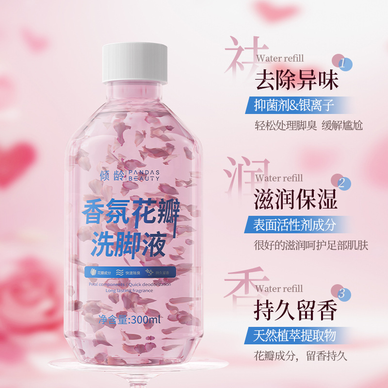 Petal Fragrance Foot Wash Liqu – Home Fragrance Units Bewertung und Preis