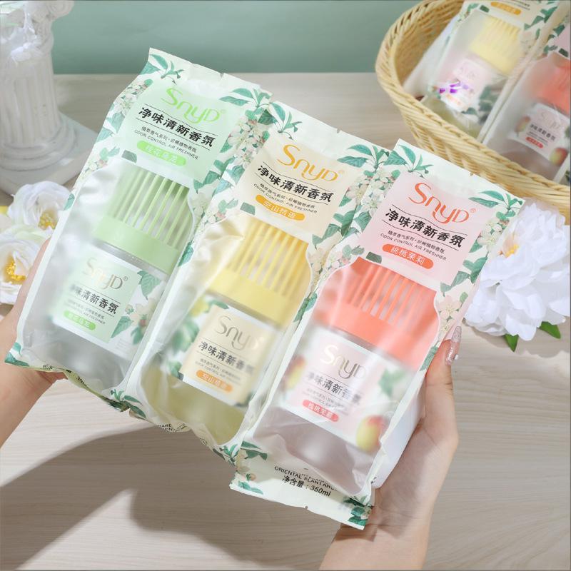 150ML Aromatherapy Household L – Home Fragrance No 3 Bewertung und Preis