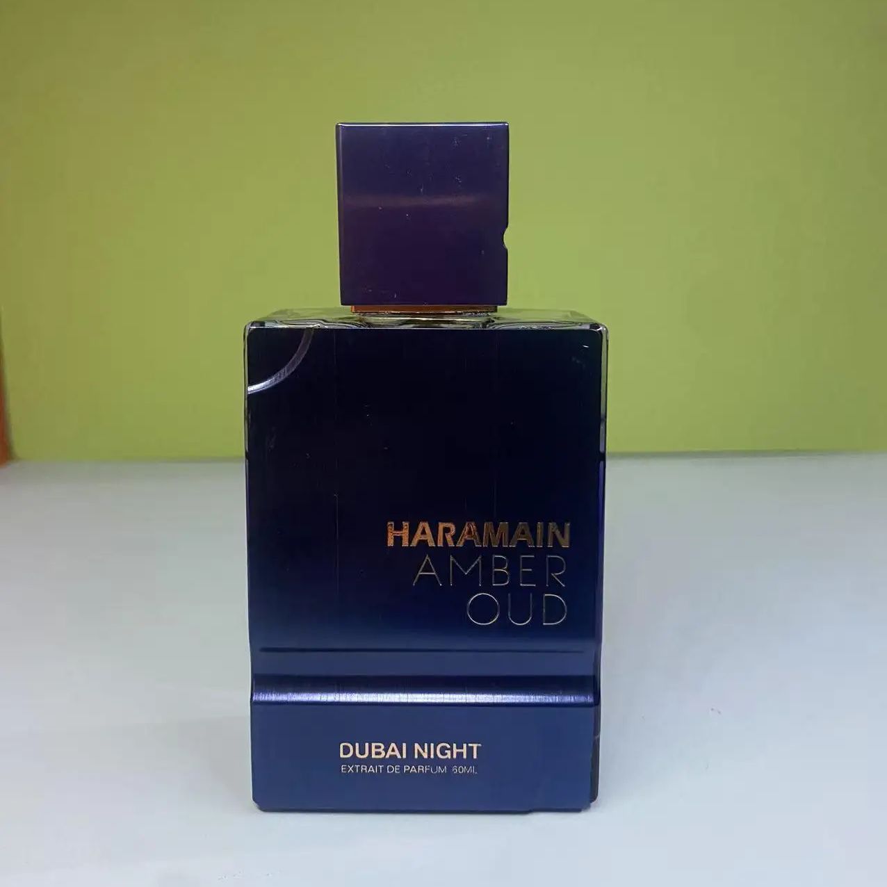 Al Haramain Amber Oud - Dubai  – Home Fragrance Dubai Bewertung und Preis