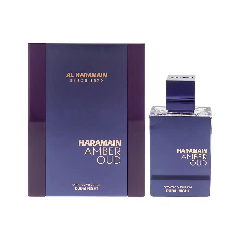 Al Haramain Amber Oud - Dubai  – Home Fragrance Dubai Bewertung und Preis