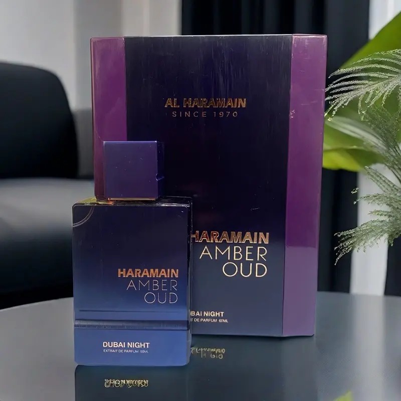 Al Haramain Amber Oud - Dubai  – Home Fragrance Dubai Bewertung und Preis