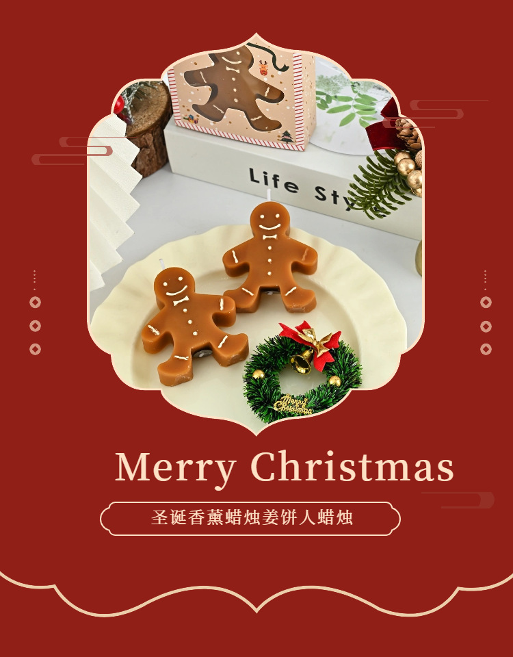 Gingerbread Man Christmas Arom – Home Fragrance Gingerbread Bewertung und Preis