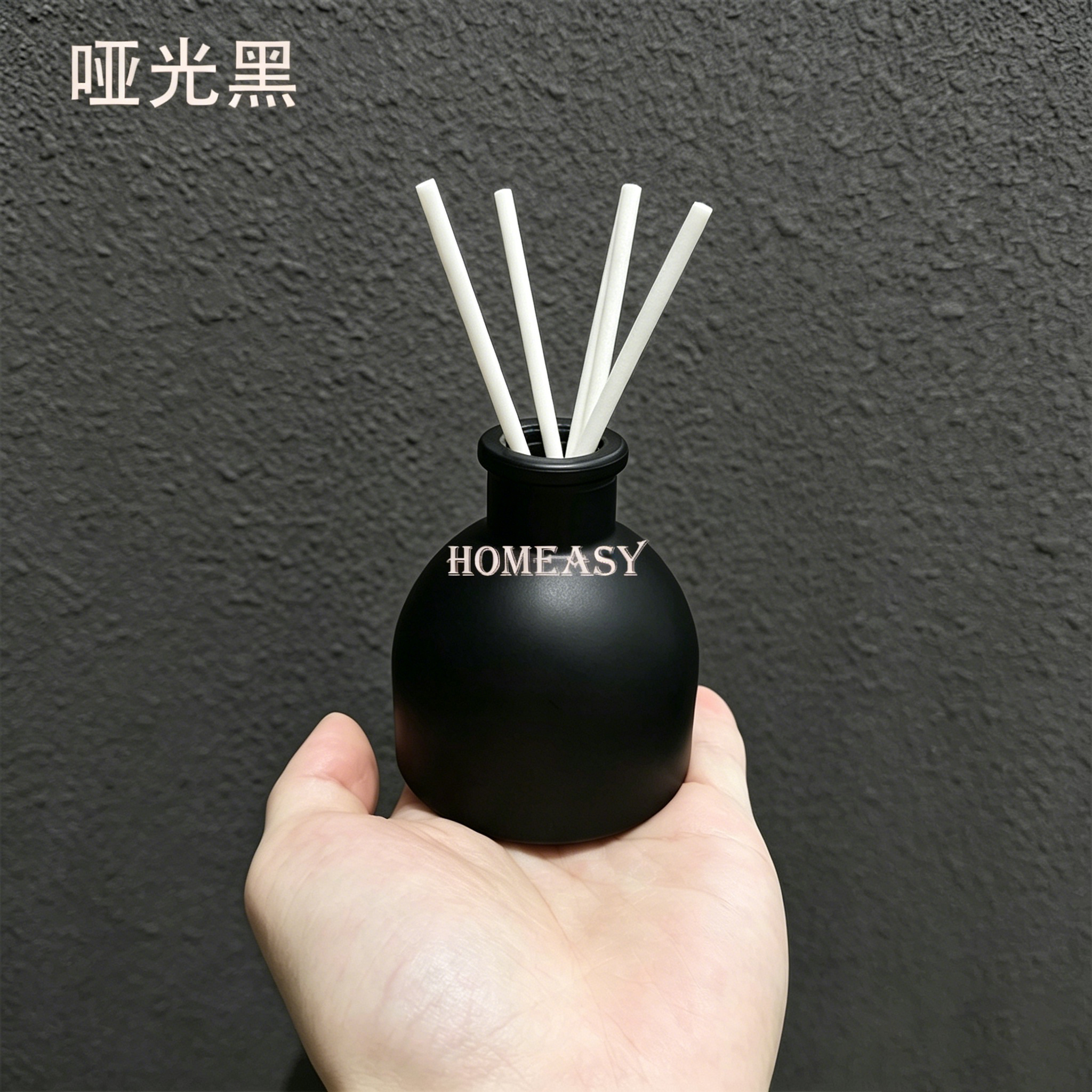 Hot Sale 50ml Glass Reed Diffu – Home Fragrance Sale Bewertung und Preis
