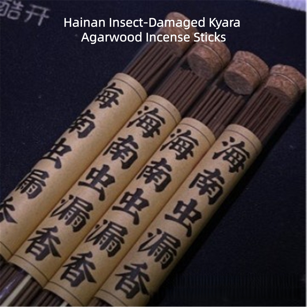 Hainan Insect-Damaged Kyara Ag – Home Fragrance Sale Bewertung und Preis