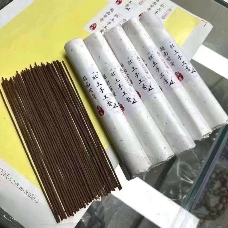 100g Vietnam Pure Handmade Qin – Home Fragrance Vietnam Bewertung und Preis